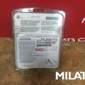 Sada bezpečnostních matic kol Toyota Rav4 2002 - použité díly