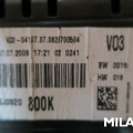 Přístrojový štít Seat Ibiza MK4 - použitý díl