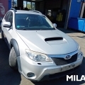 Použité náhradní díly SUBARU IMPREZA 2.0 D 2011