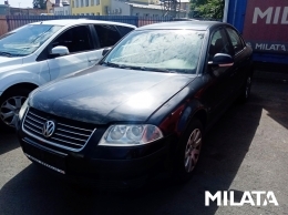 Foto #41784 Disky Volkswagen Passat - použitý díl - /files/eshop/images/product_14232-image_41784-medium.jpg