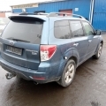 Autovrakoviště SUBARU FORESTER 2.0 D 2010 