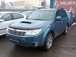 Foto #42068 Přední kapota Subaru Forester - použitý autodíl z vrakoviště - /files/eshop/images/product_14318-image_42068-medium.jpg