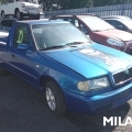 Náhradní díly ŠKODA FELICIA PICK-UP 1.3 1997