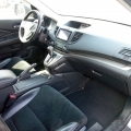 Autodíly HONDA CR-V 2.2 D 2014