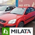Autovraky na díly Kia