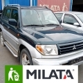Prověřené autodíly Mitsubishi