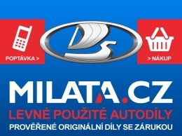 Foto #26916 Kompletní spojka VAZ 2112 - použitý díl - /files/eshop/images/product_7569-image_26916-medium.jpg