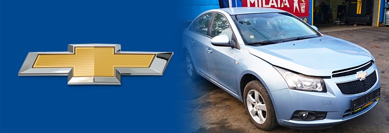 Autovraky Chevrolet na díly